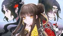 星辰纪元封面