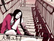 星辰纪元封面