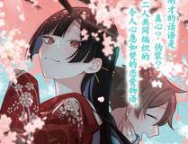 霓虹之下封面