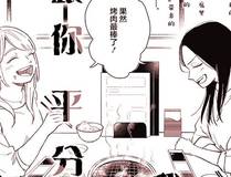花间辞封面