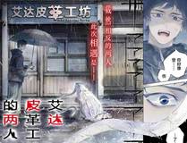 花间辞封面