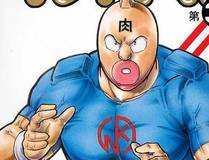 霓虹之下封面