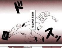 苍穹之下封面
