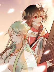 花间辞封面