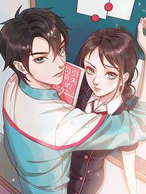 白鹿鸣角色形象